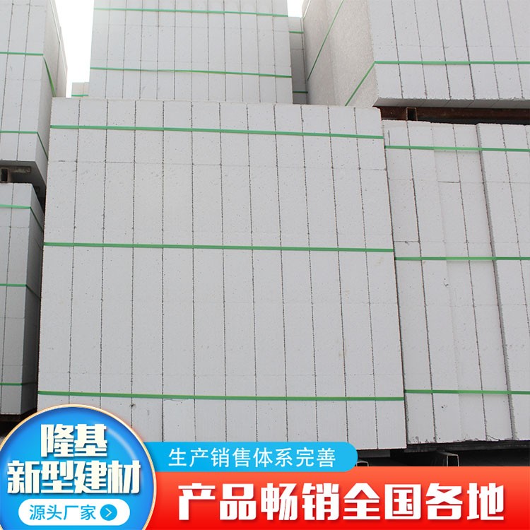 蒸壓91香蕉视频破解版塊