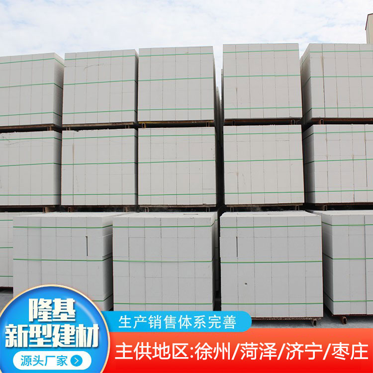 灰91香蕉视频破解版91香蕉视频破解版塊氣泡是什麽原因導致的