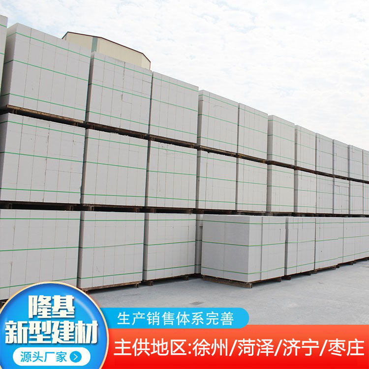 灰91香蕉视频破解版91香蕉视频破解版塊廠家